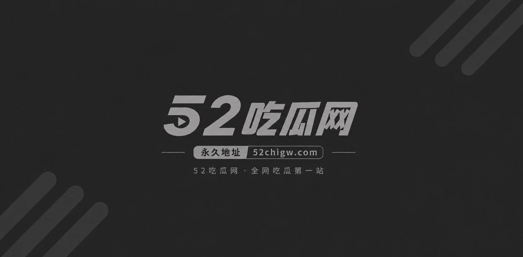 复旦大学经济学院副教授王龙46 复旦大学经济学院副教授王龙46